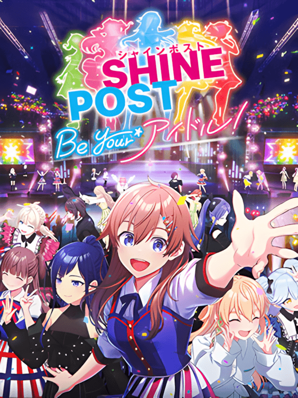 Shine Post: Be Your Idol!