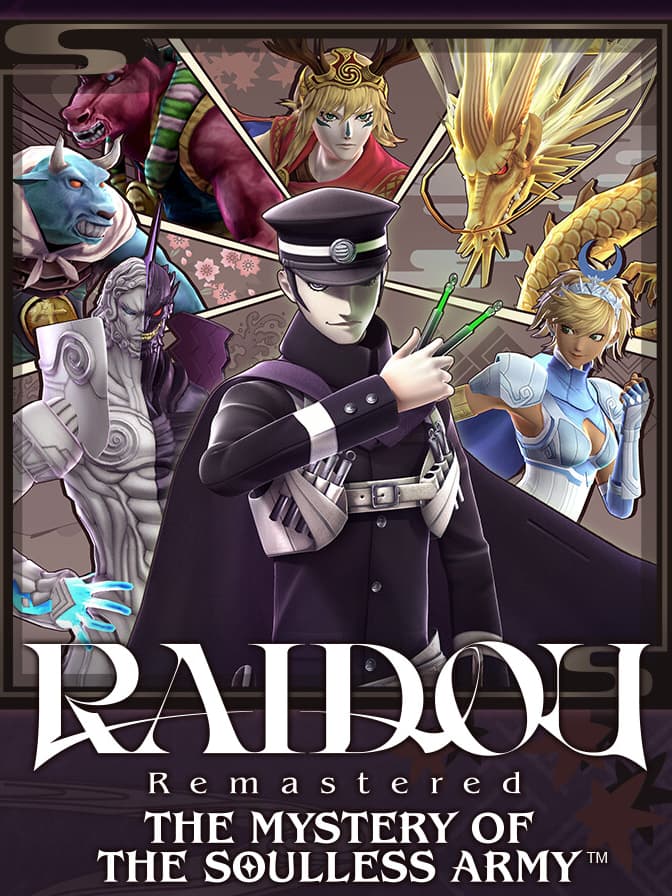 Raidou Remastered: The Mystery of the Soulless Army - Guest Demons Pack