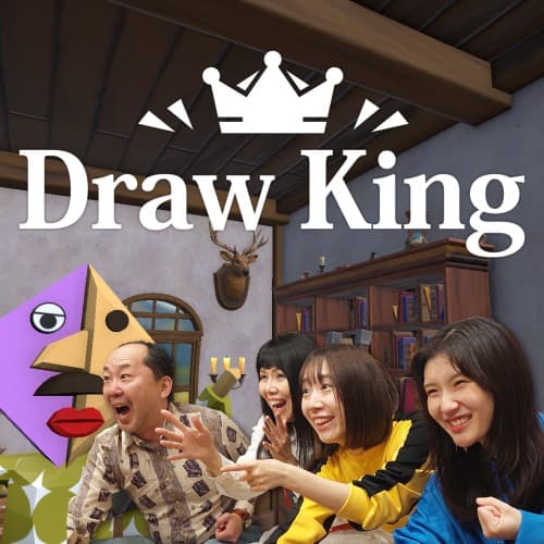 Draw King