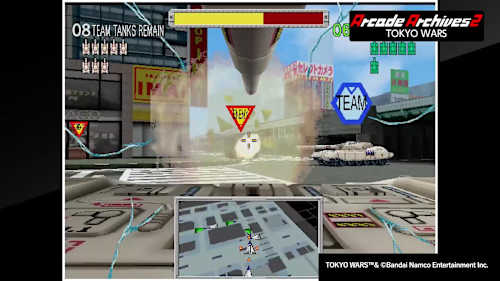 Arcade Archives 2: Tokyo Wars screenshot 1