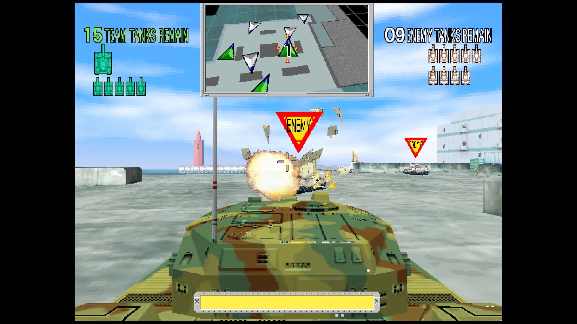 Arcade Archives 2: Tokyo Wars screenshot 3