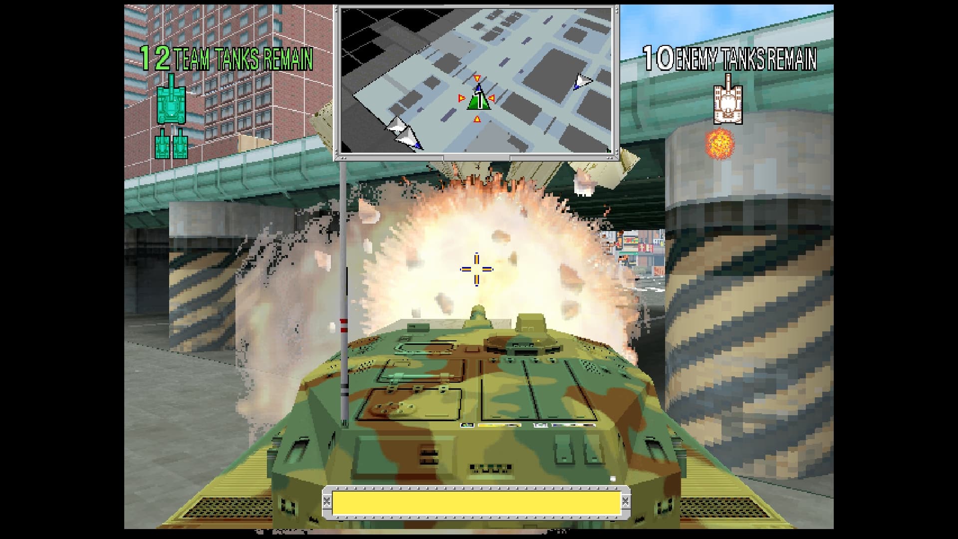 Arcade Archives 2: Tokyo Wars screenshot 4