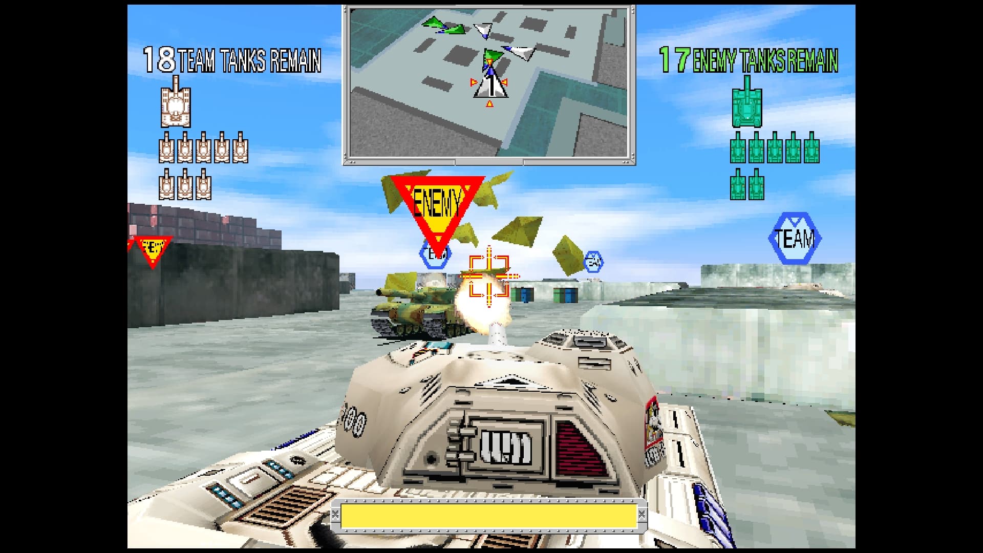 Arcade Archives 2: Tokyo Wars screenshot 5