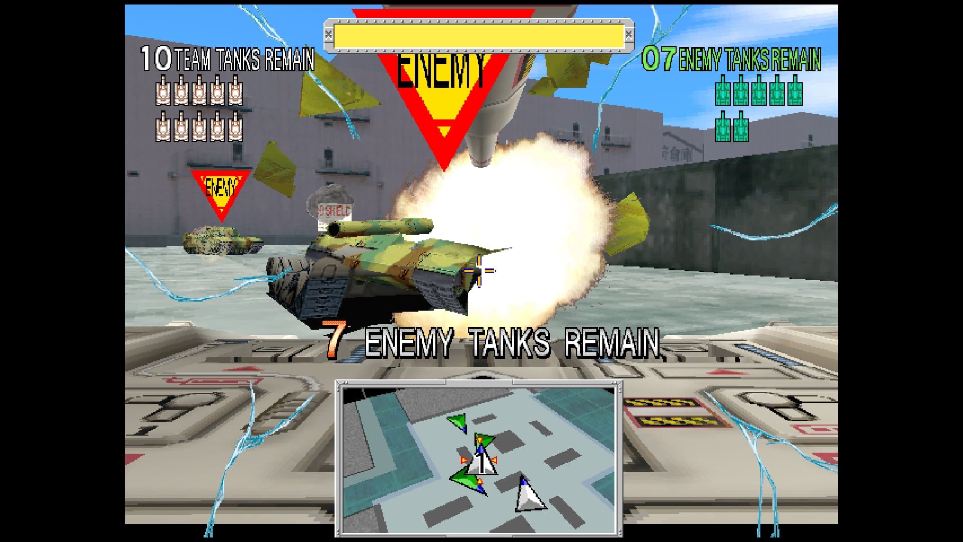 Arcade Archives 2: Tokyo Wars screenshot 6