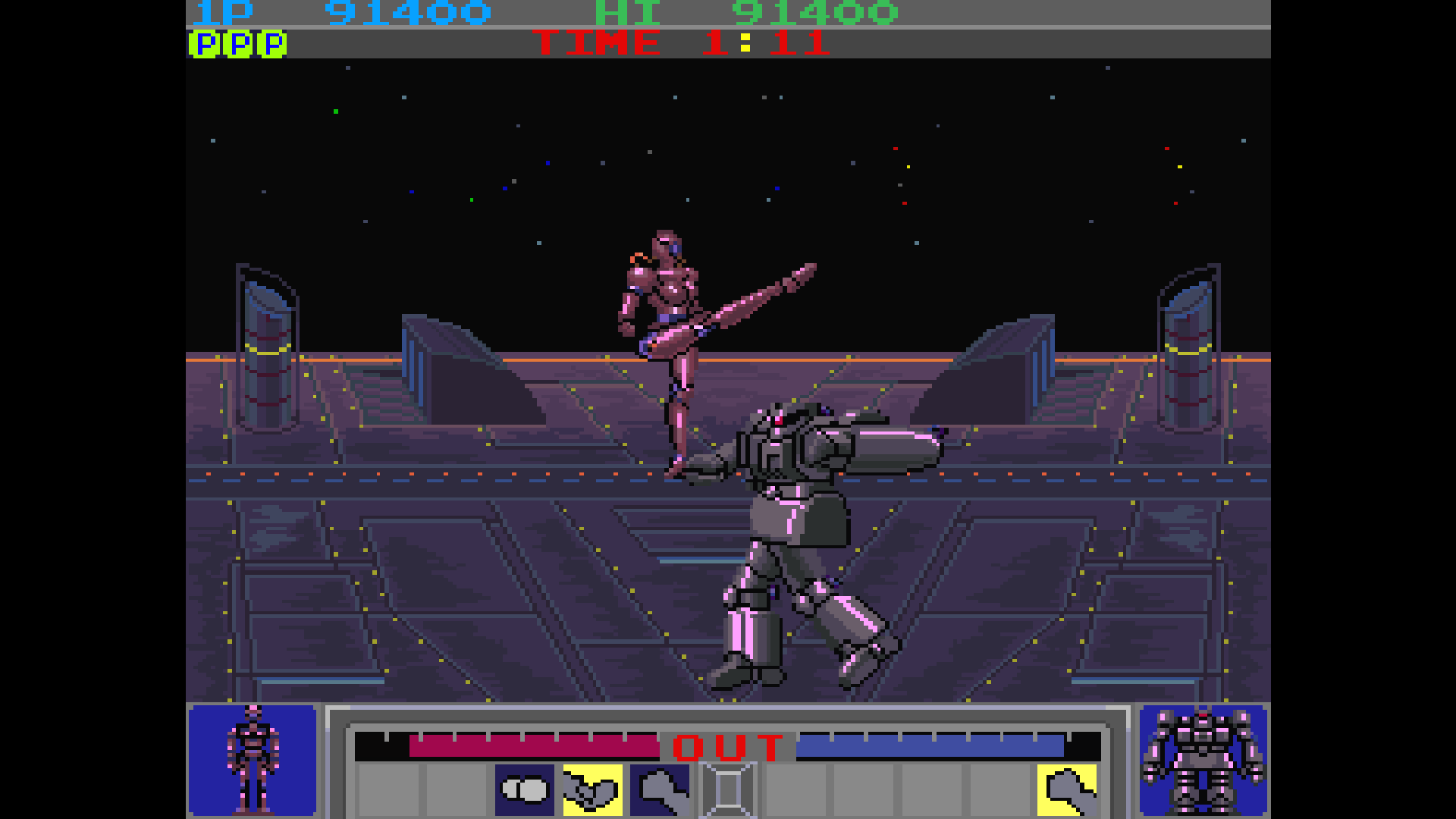 Arcade Archives 2: Galactic Warriors screenshot 1