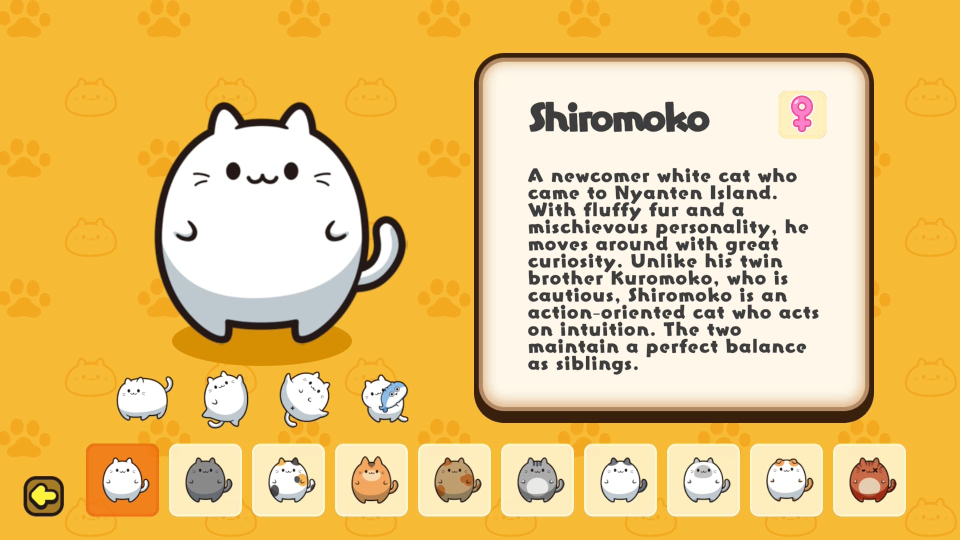 Punyan for Nintendo Switch 2 screenshot 3