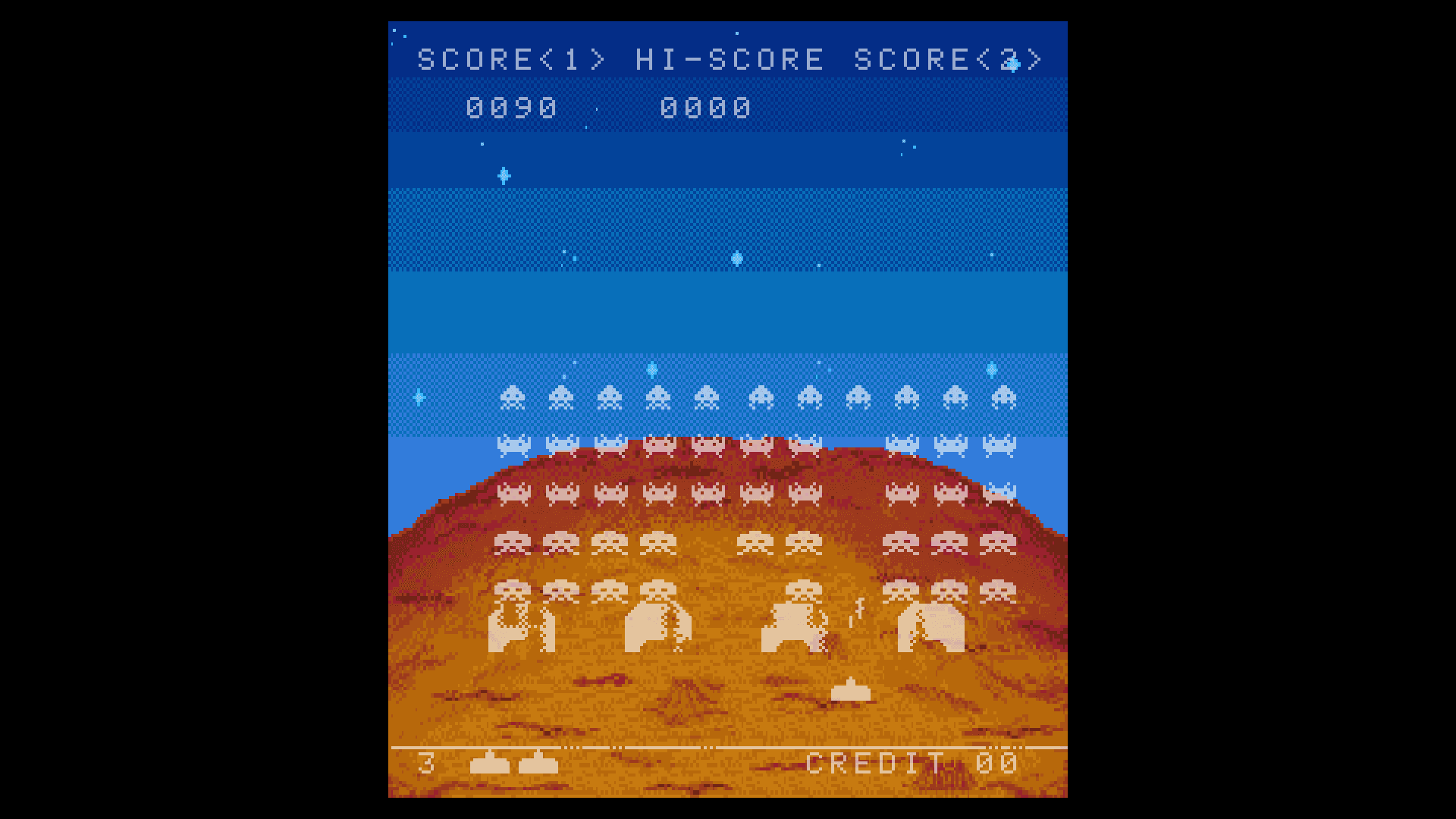 Arcade Archives 2: Space Invaders screenshot 2