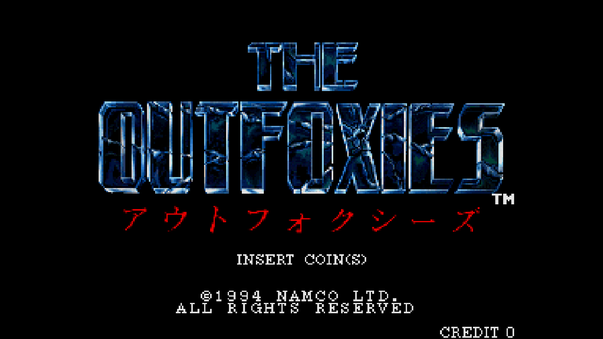 Arcade Archives 2: The Outfoxies screenshot 7