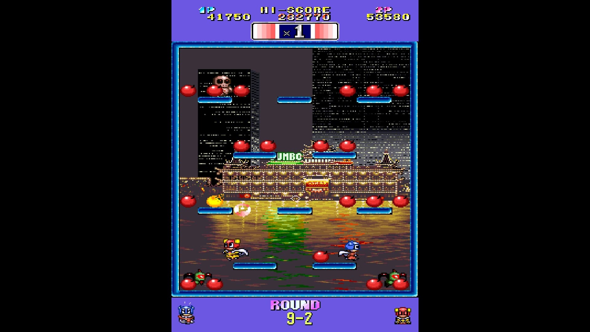 Arcade Archives 2: Bomb Jack Twin screenshot 6