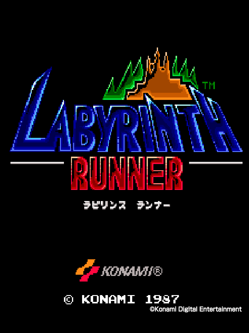 Arcade Archives 2: Labyrinth Runner screenshot 6