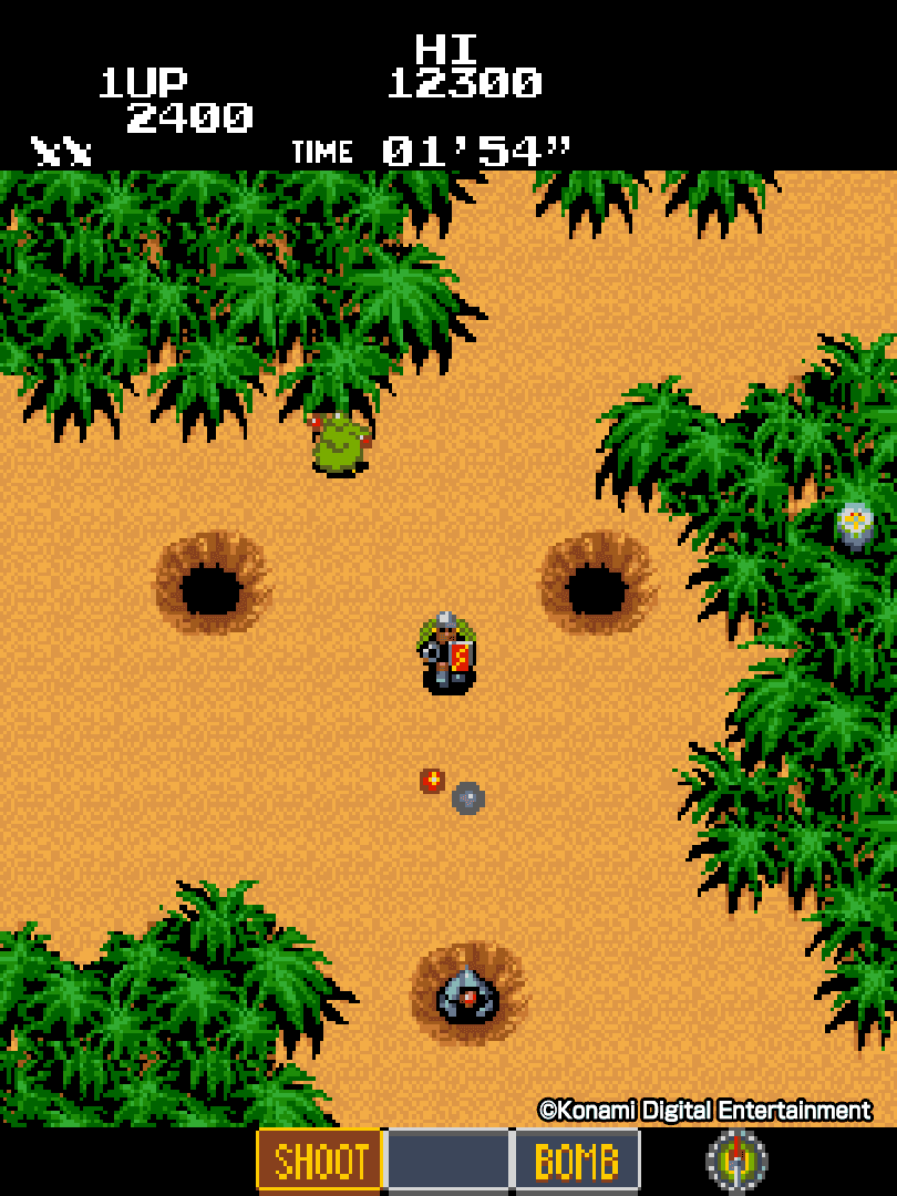 Arcade Archives 2: Labyrinth Runner screenshot 1