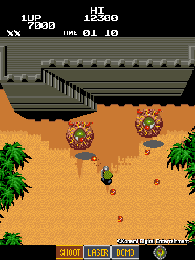 Arcade Archives 2: Labyrinth Runner screenshot 2