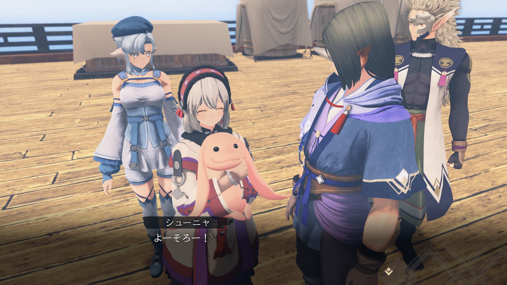 Utawarerumono: Past and Present Rediscovered screenshot 3