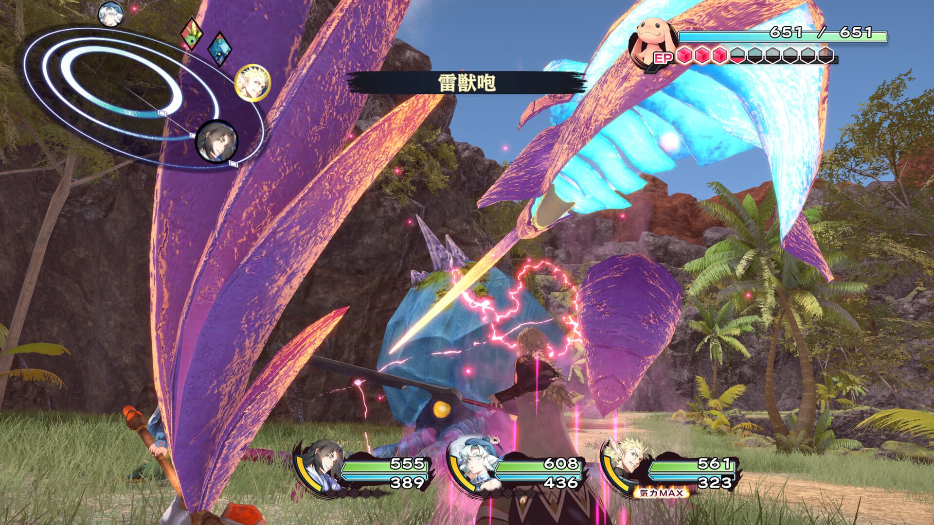 Utawarerumono: Past and Present Rediscovered screenshot 5