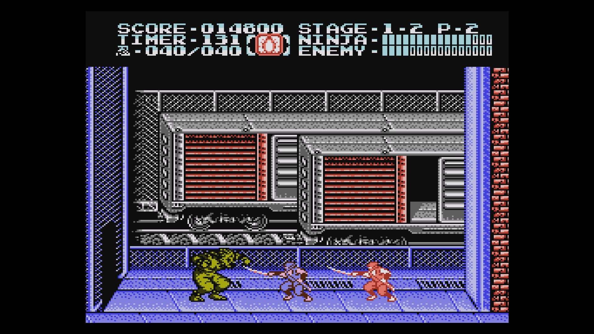Console Archives: Ninja Gaiden II - The Dark Sword of Chaos screenshot 3