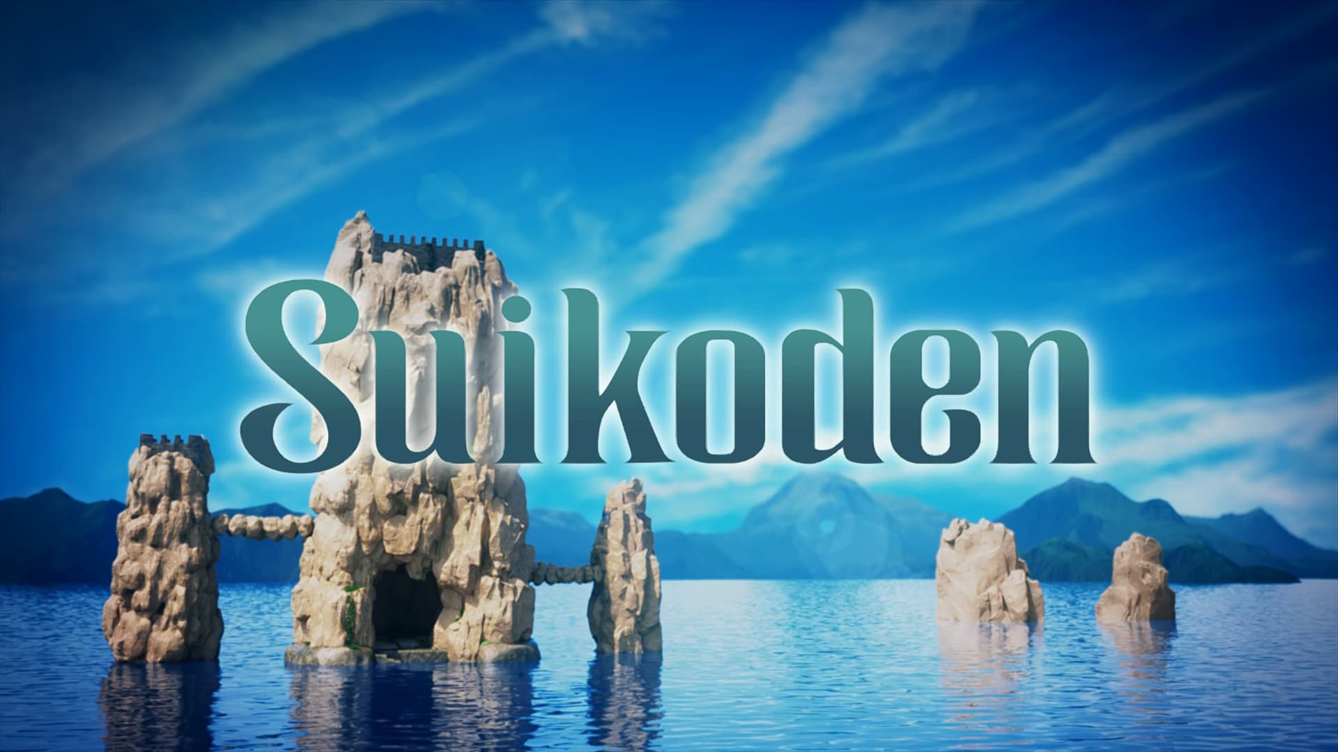 Suikoden I HD Remaster: Gate Rune War screenshot 1