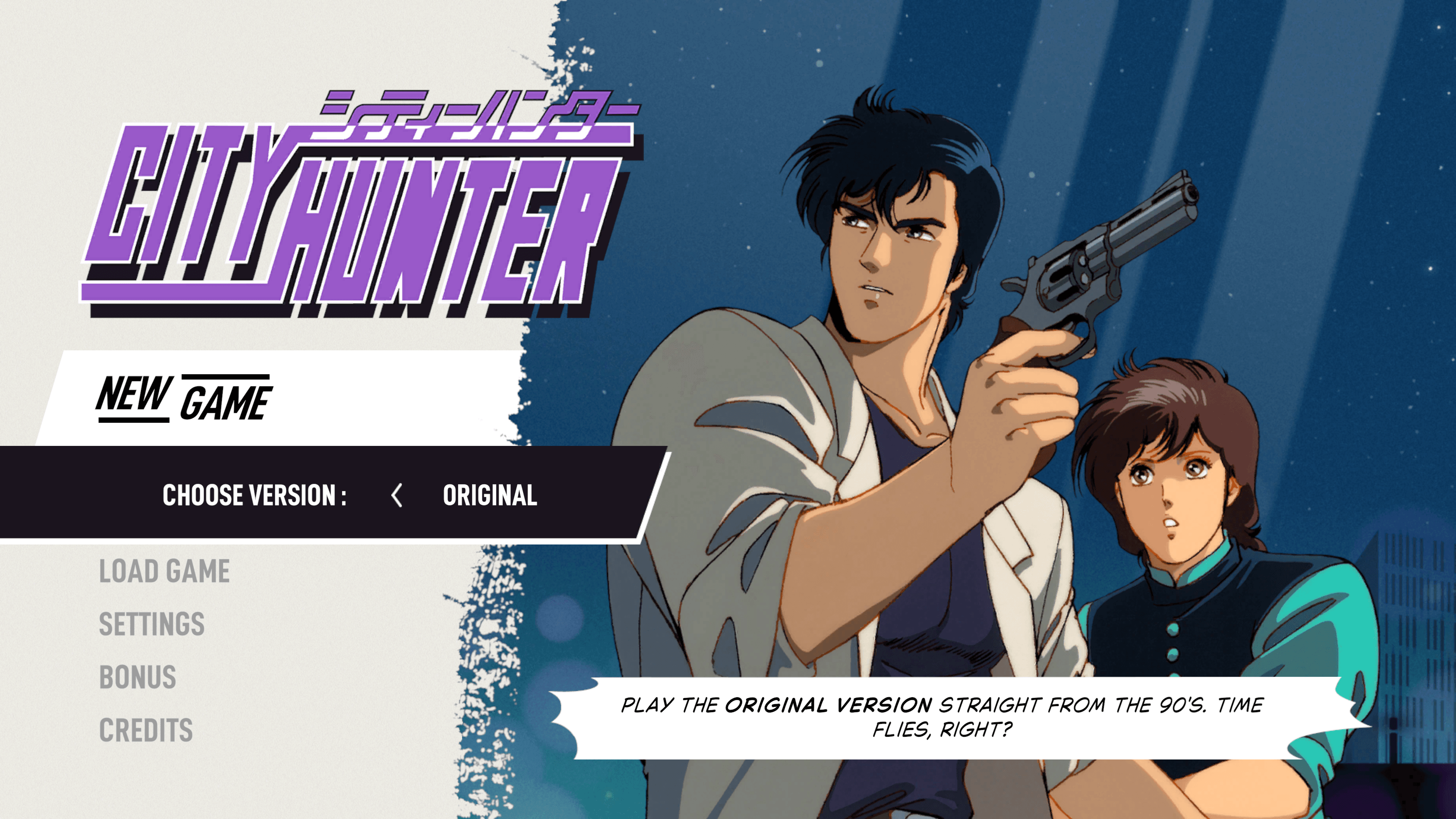 City Hunter screenshot 6