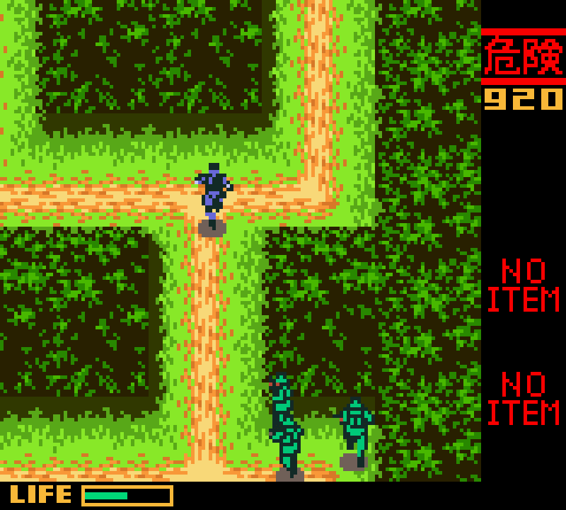 Metal Gear: Ghost Babel screenshot 3