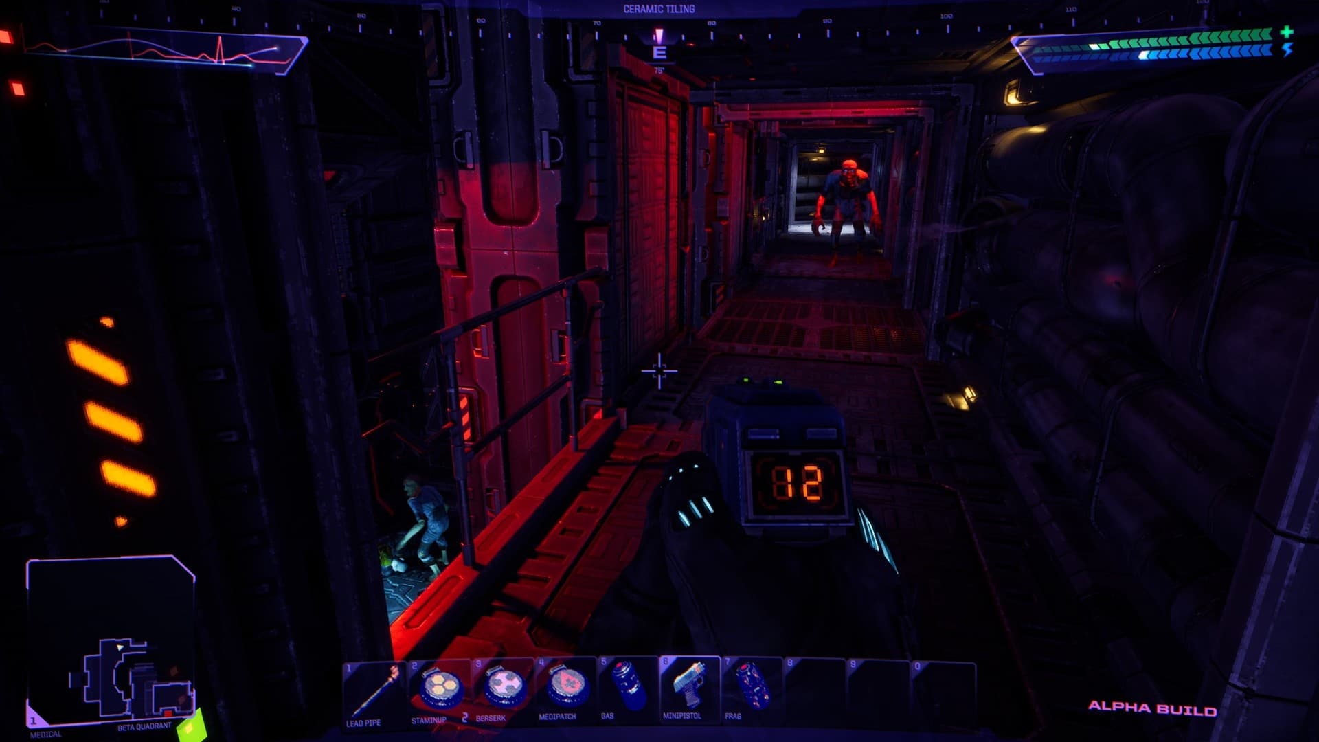 System Shock screenshot 12