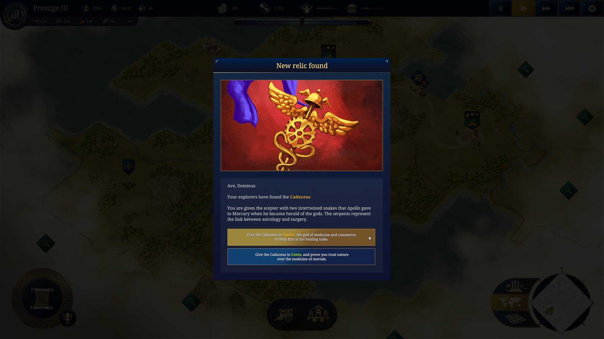 Citadelum screenshot 9