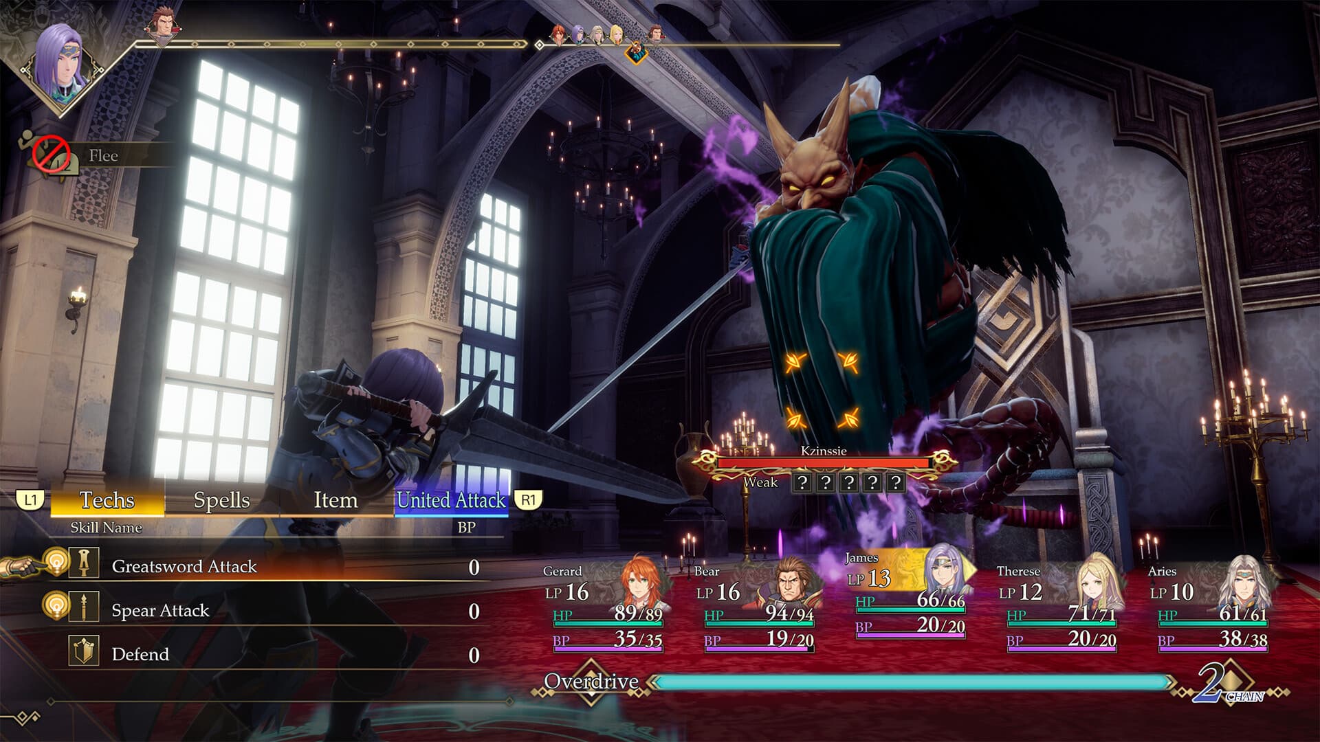 Romancing SaGa 2: Revenge of the Seven screenshot 6