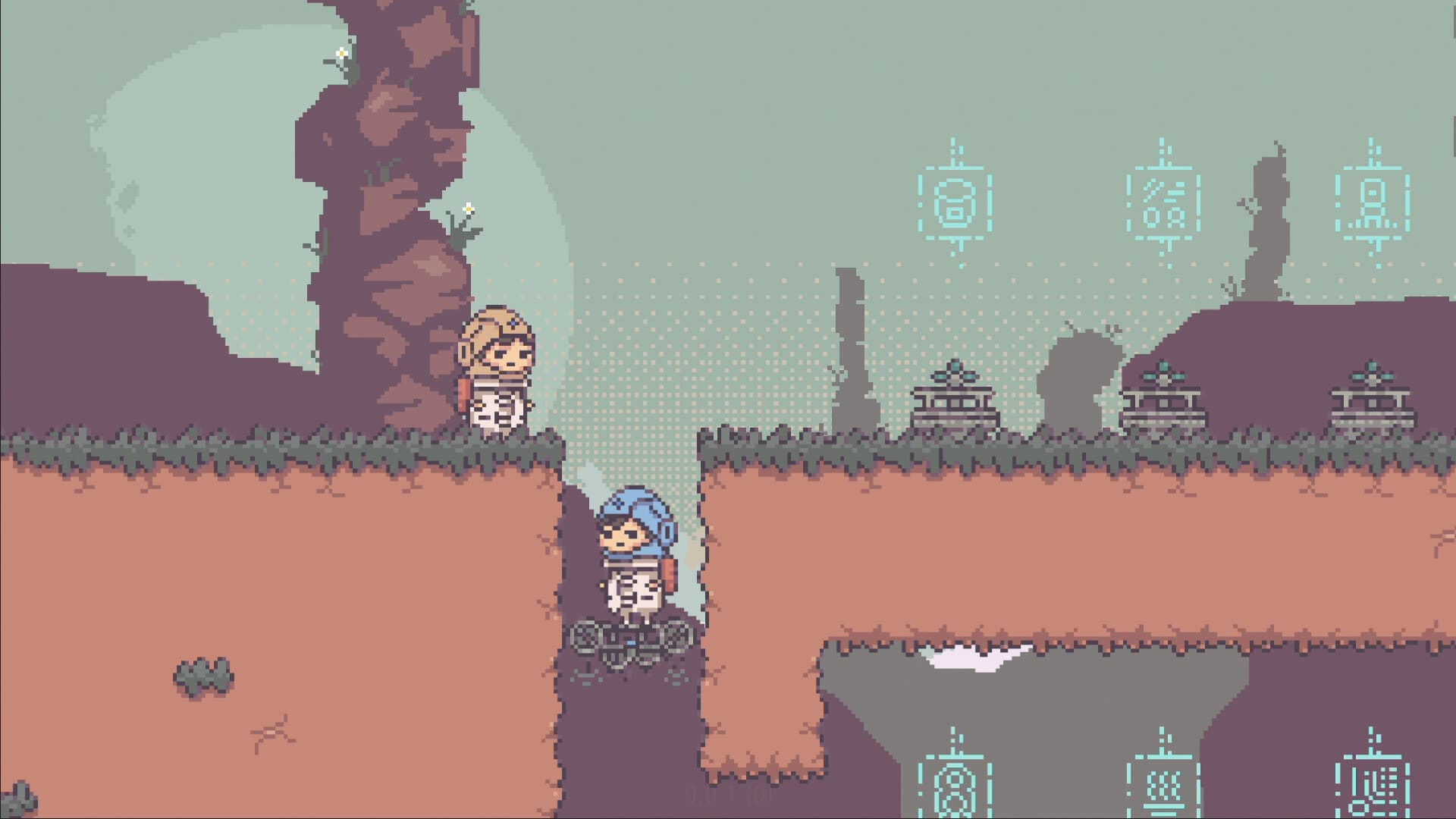 Bokura: Planet screenshot 3