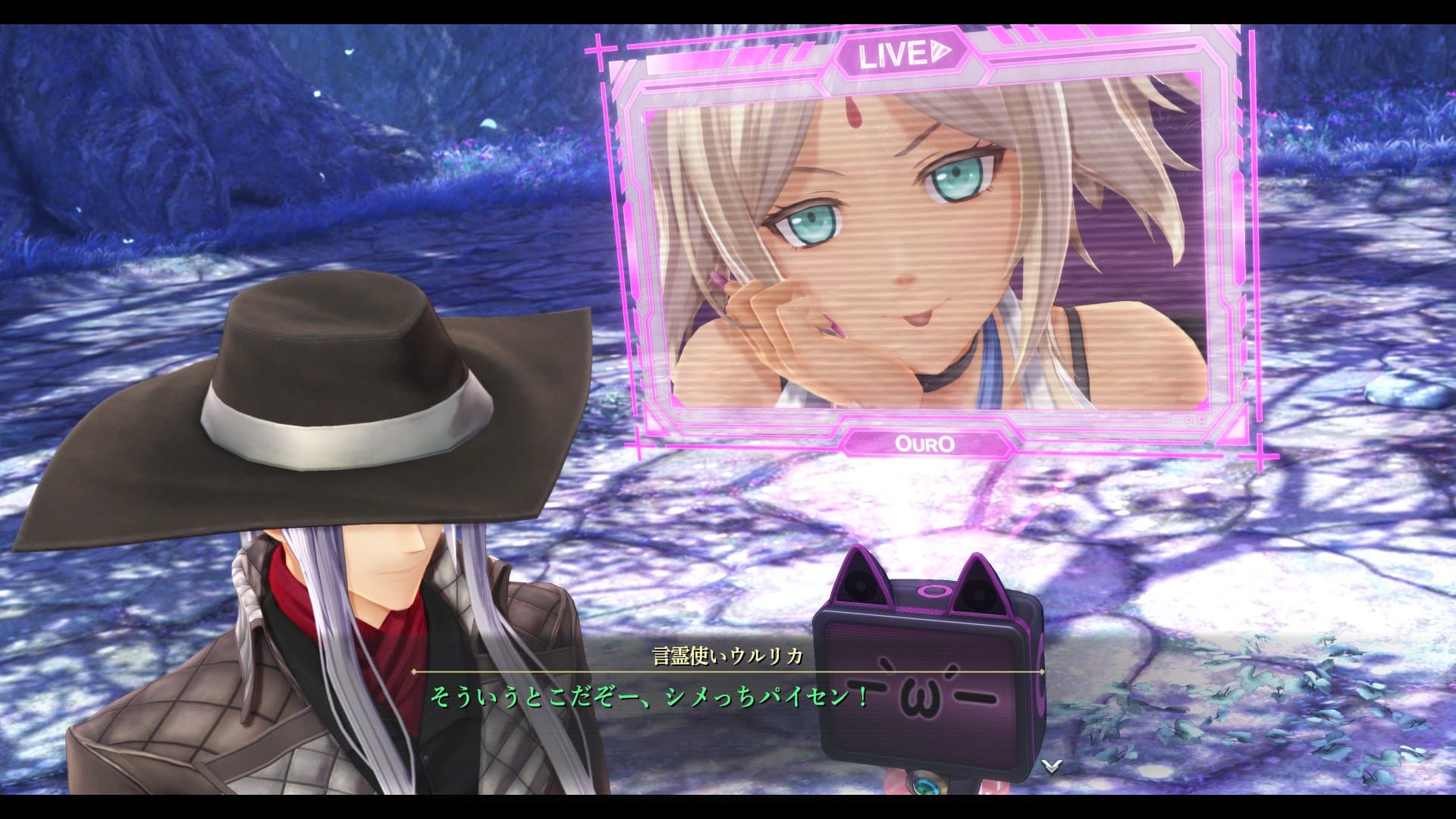 The Legend of Heroes: Trails Beyond the Horizon screenshot 13