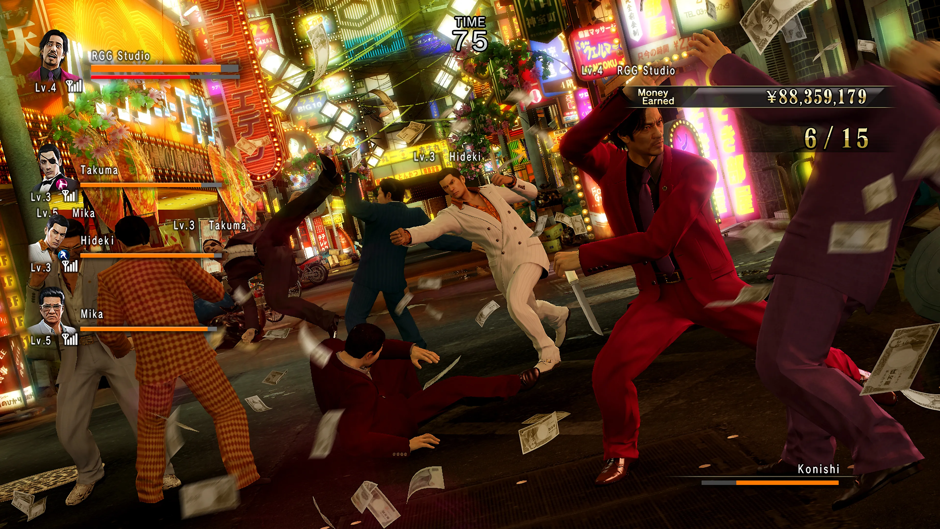 Yakuza 0: Director's Cut screenshot 11