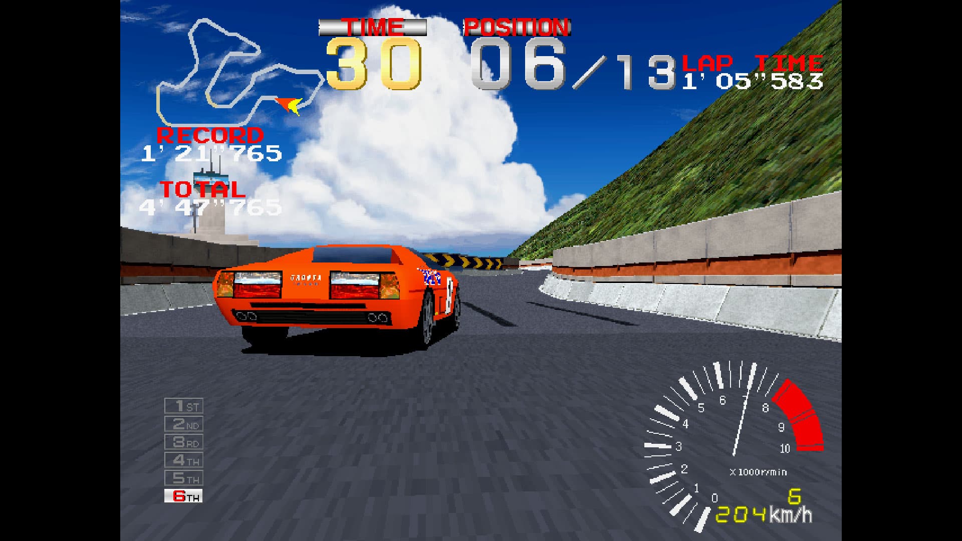 Arcade Archives 2: Ridge Racer screenshot 6