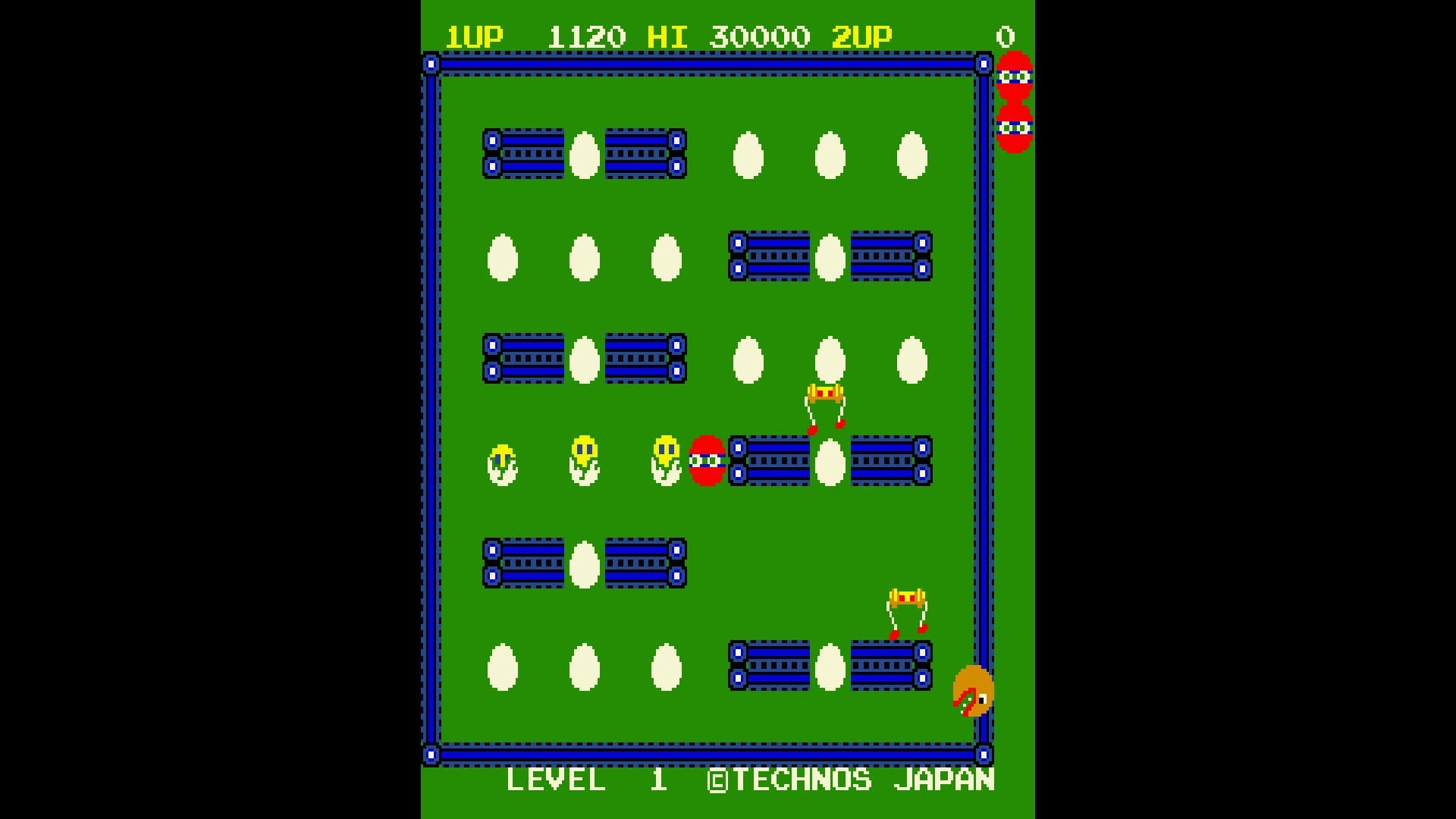 Arcade Archives 2: Scrambled Egg screenshot 2