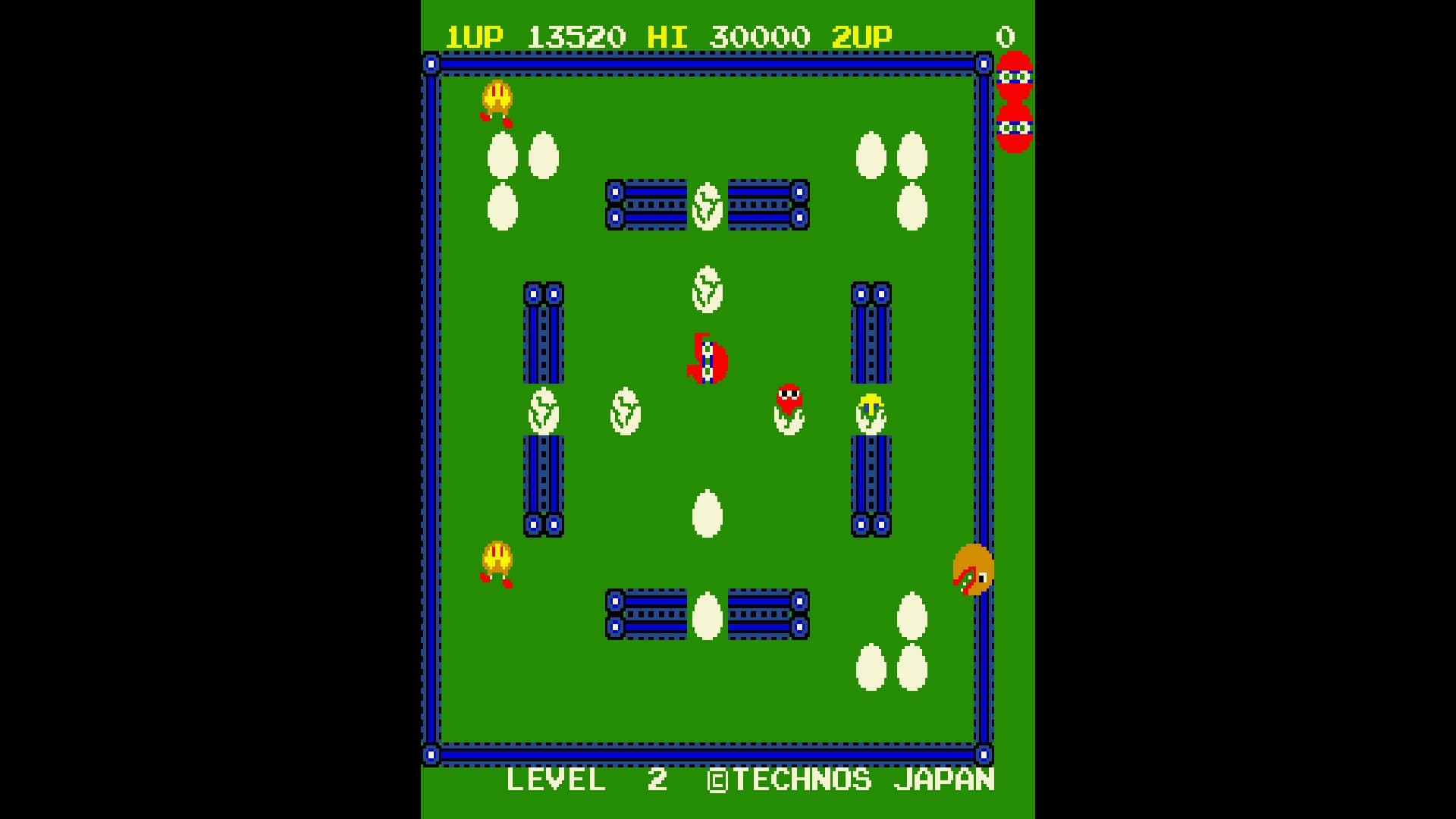 Arcade Archives 2: Scrambled Egg screenshot 3