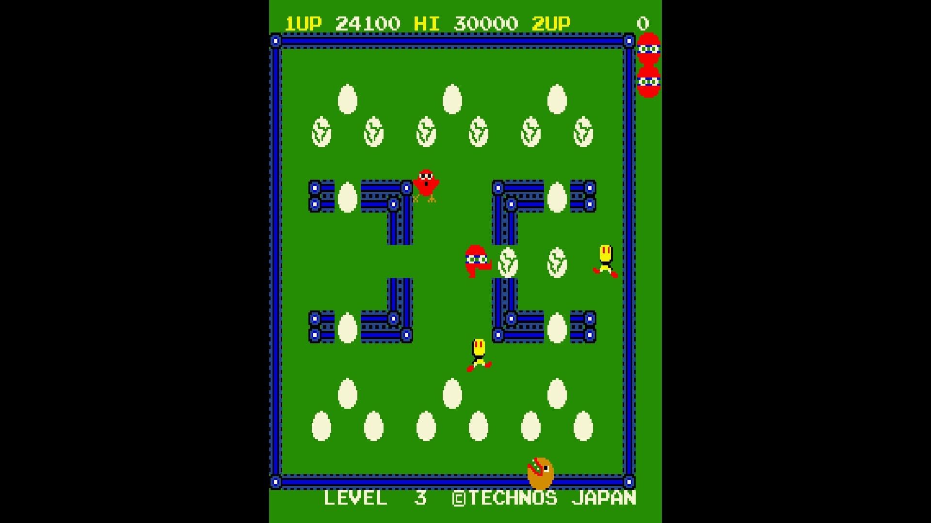 Arcade Archives 2: Scrambled Egg screenshot 4