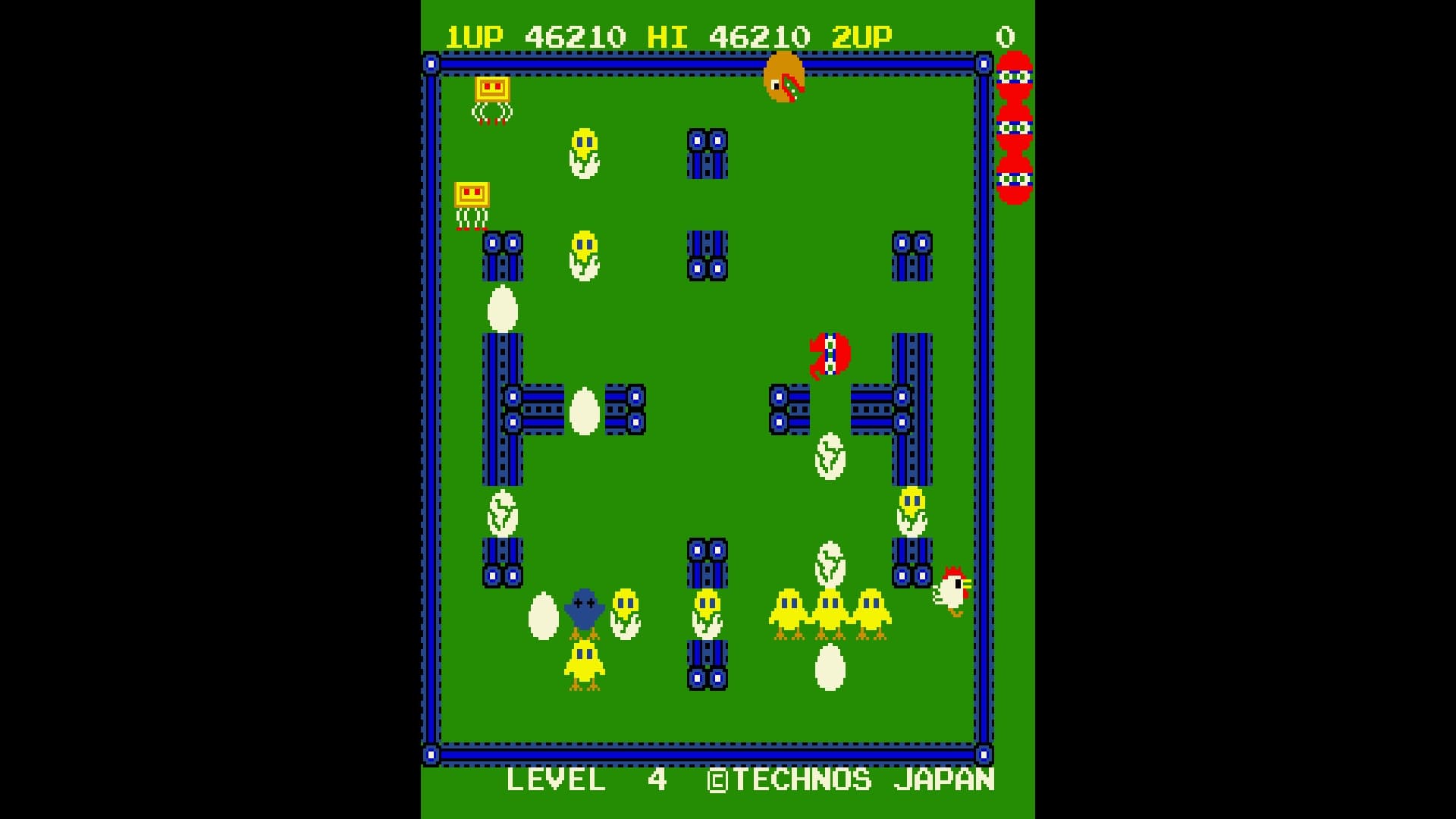 Arcade Archives 2: Scrambled Egg screenshot 1