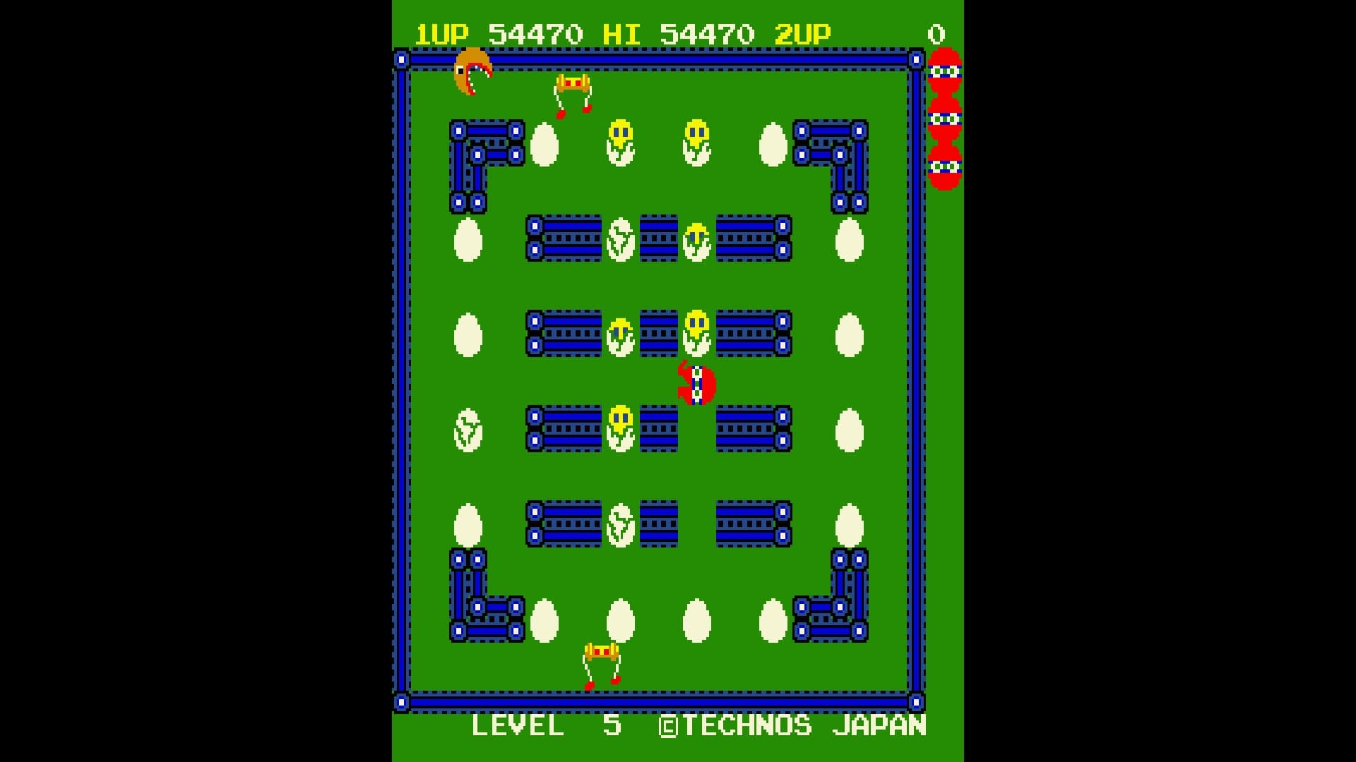 Arcade Archives 2: Scrambled Egg screenshot 5