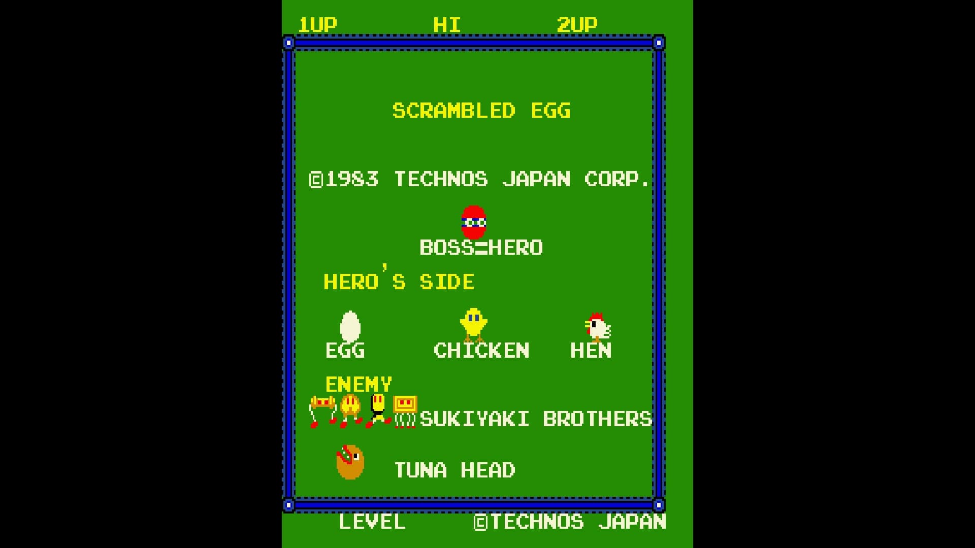 Arcade Archives 2: Scrambled Egg screenshot 6