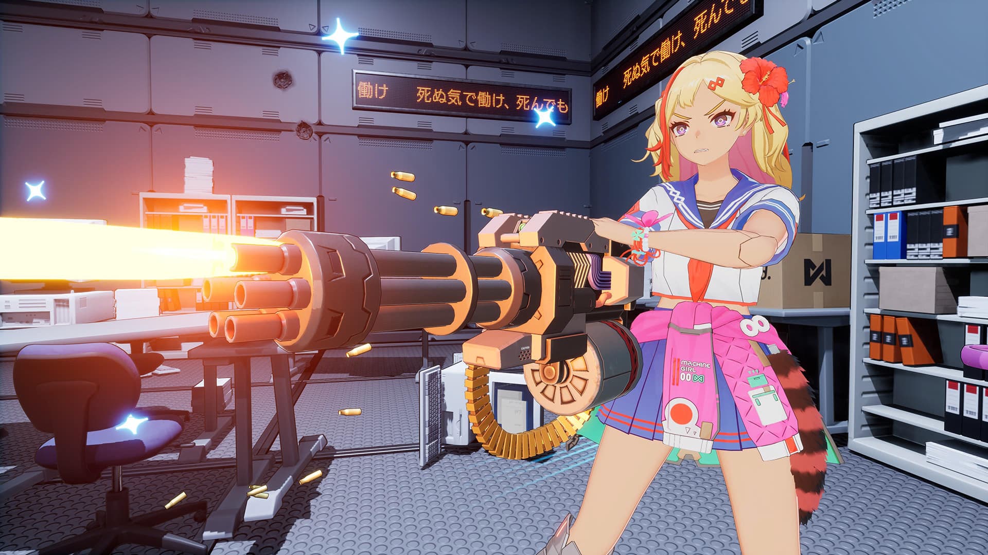 Full Metal Schoolgirl: Accessory - "Raccoon Tail" in 2 Color Varieties screenshot 6