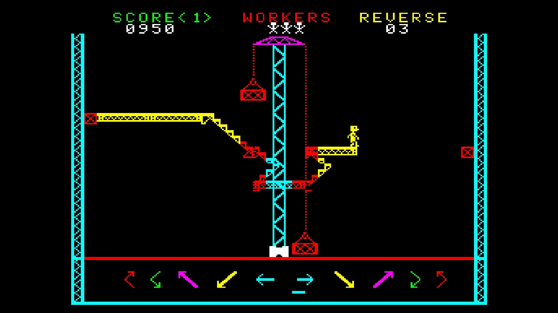 Arcade Archives 2: Steel Worker screenshot 1