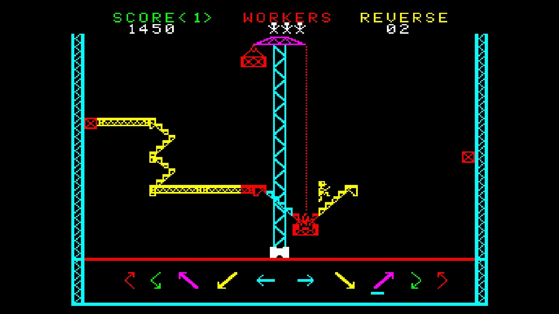 Arcade Archives 2: Steel Worker screenshot 4