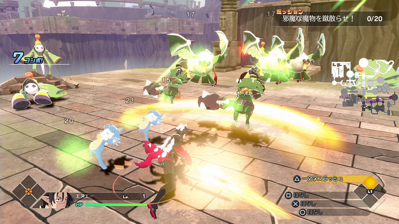 Disgaea Mayhem screenshot 2