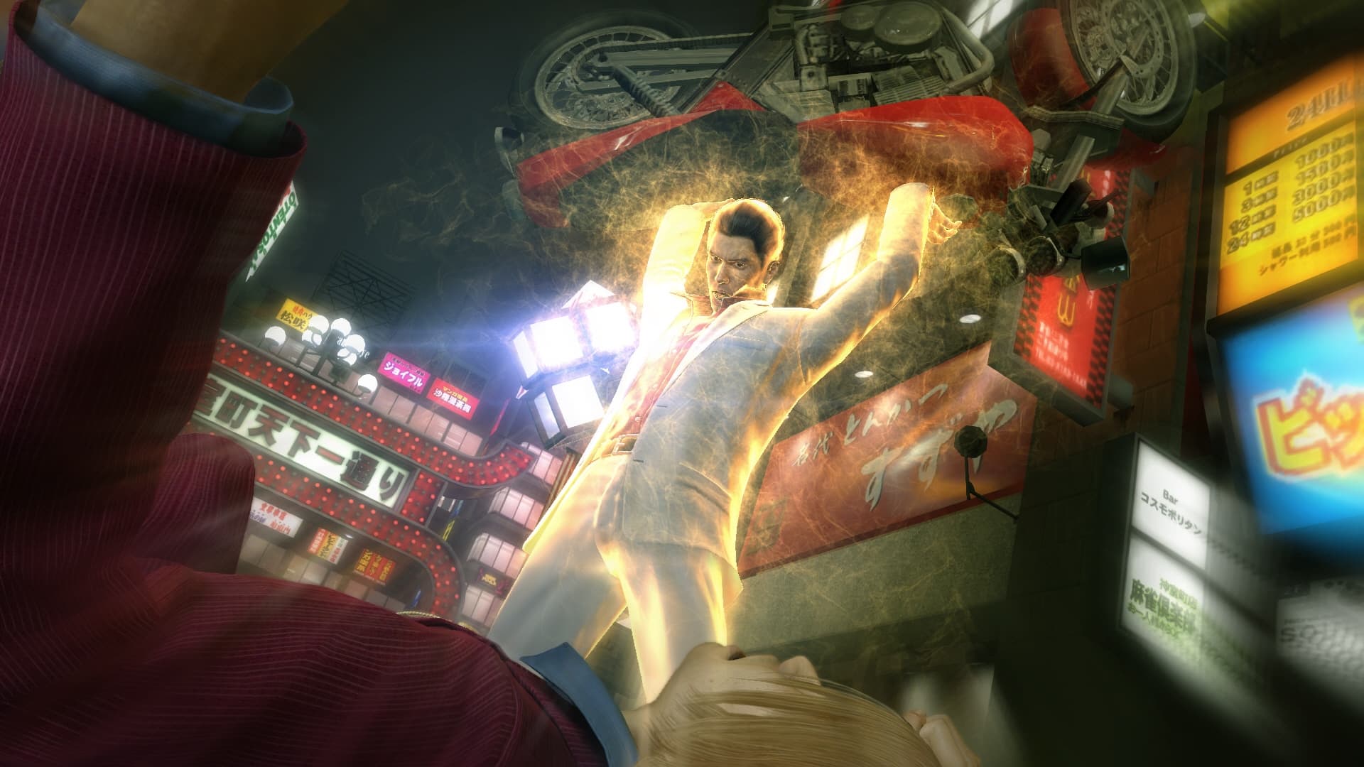 Yakuza Kiwami screenshot 5